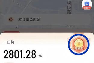 好家伙！当年国足巴萨式配合，攻破新加坡球门